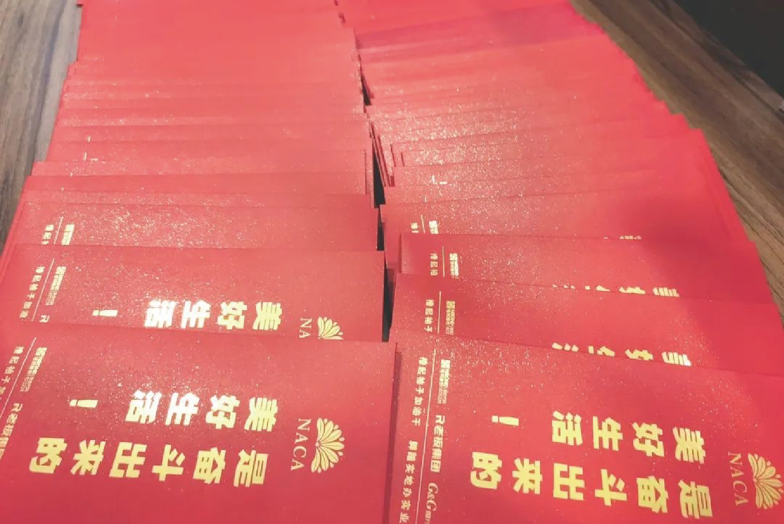 凝心聚力 同心同行 | 國光公司為員工發(fā)放“工齡獎(jiǎng)”